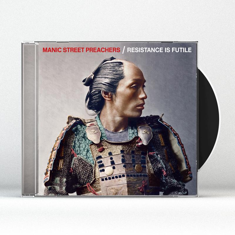 Resistance Is Futile (CD)